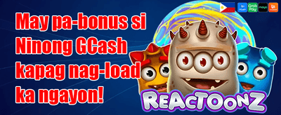 Refer-a-Friend Bonus promotion
